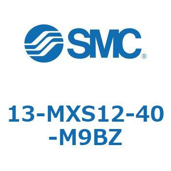 クリーンルーム用空気圧機器(13-MXS12～) SMC