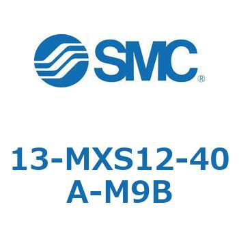 クリーンルーム用空気圧機器(13-MXS12～) SMC