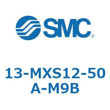 クリーンルーム用空気圧機器(13-MXS12～) SMC