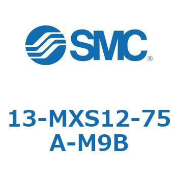 クリーンルーム用空気圧機器(13-MXS12～) SMC