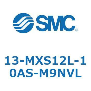 クリーンルーム用空気圧機器(13-MXS12～) SMC