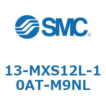 クリーンルーム用空気圧機器(13-MXS12～) SMC