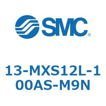 クリーンルーム用空気圧機器(13-MXS12～) SMC