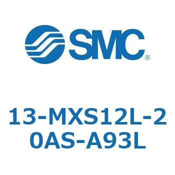 クリーンルーム用空気圧機器(13-MXS12～) SMC