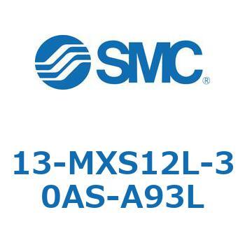 クリーンルーム用空気圧機器(13-MXS12～) SMC