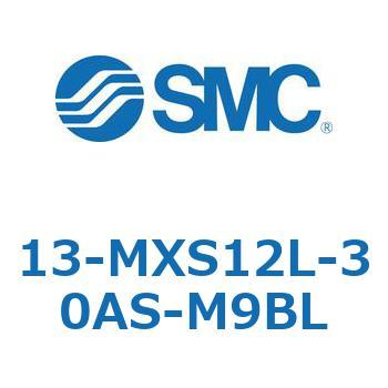 クリーンルーム用空気圧機器(13-MXS12～) SMC