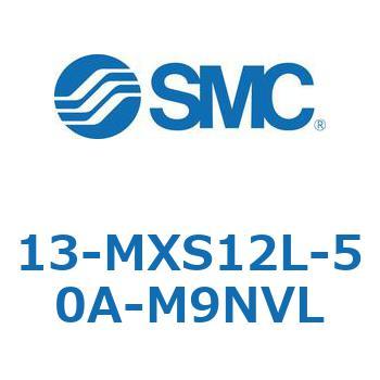 クリーンルーム用空気圧機器(13-MXS12～) SMC