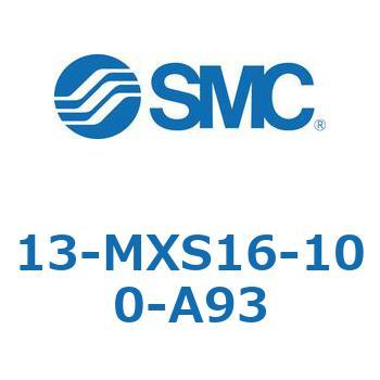 クリーンルーム用空気圧機器(13-MXS16～) SMC