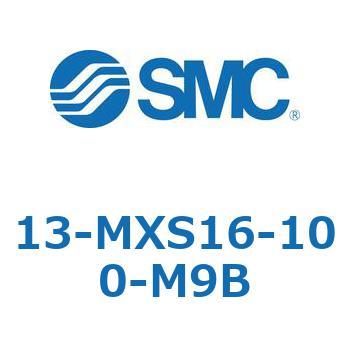 クリーンルーム用空気圧機器(13-MXS16～) SMC