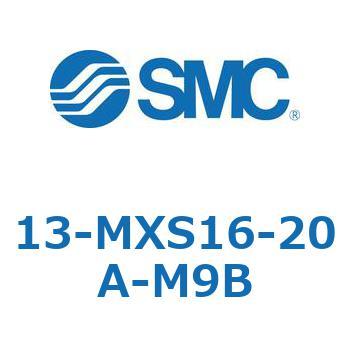 クリーンルーム用空気圧機器(13-MXS16～) SMC