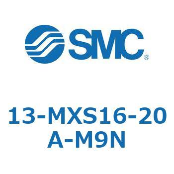 クリーンルーム用空気圧機器(13-MXS16～) SMC