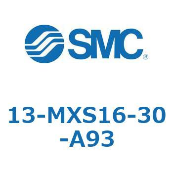 クリーンルーム用空気圧機器(13-MXS16～) SMC
