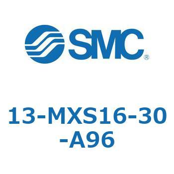 クリーンルーム用空気圧機器(13-MXS16～) SMC
