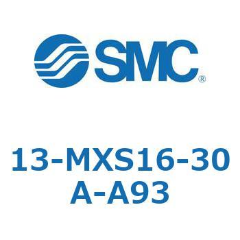 クリーンルーム用空気圧機器(13-MXS16～) SMC