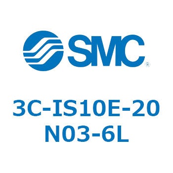 3C-IS10E-20N03-6L 3C Series(3C) SMC 31978756