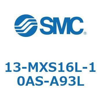 クリーンルーム用空気圧機器(13-MXS16～) SMC