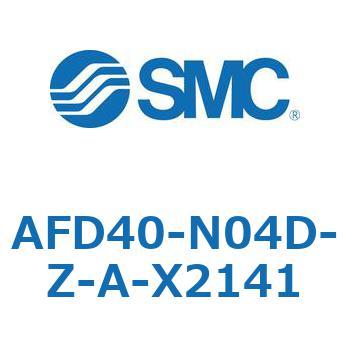 マイクロミストセパレータ AFD-Aシリーズ AFD40 SMC