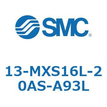 クリーンルーム用空気圧機器(13-MXS16～) SMC