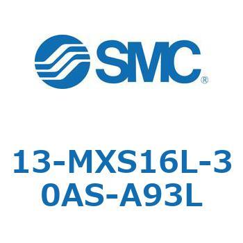 クリーンルーム用空気圧機器(13-MXS16～) SMC