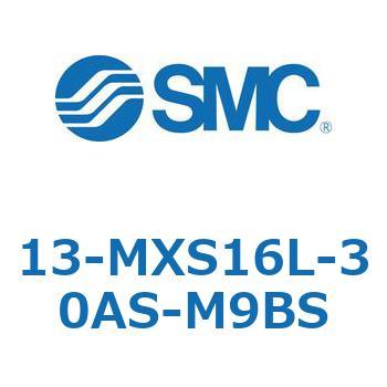 クリーンルーム用空気圧機器(13-MXS16～) SMC