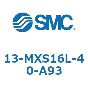 クリーンルーム用空気圧機器(13-MXS16～) SMC