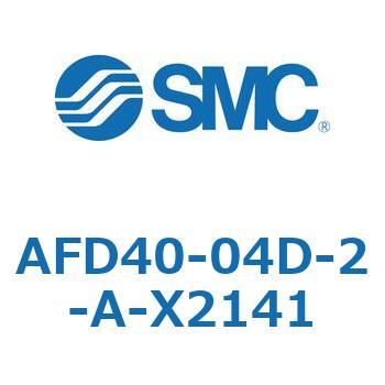 マイクロミストセパレータ AFD-Aシリーズ AFD40 SMC