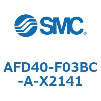 マイクロミストセパレータ AFD-Aシリーズ AFD40 SMC