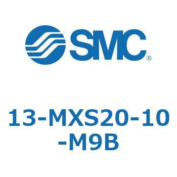 クリーンルーム用空気圧機器(13-MXS20～) SMC