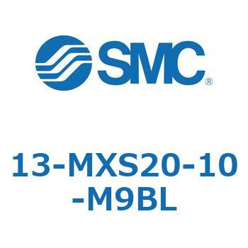 クリーンルーム用空気圧機器(13-MXS20～) SMC