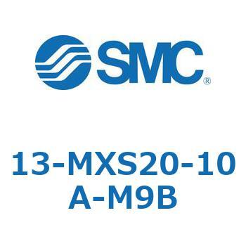 クリーンルーム用空気圧機器(13-MXS20～) SMC