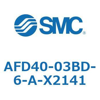 マイクロミストセパレータ AFD-Aシリーズ AFD40 SMC