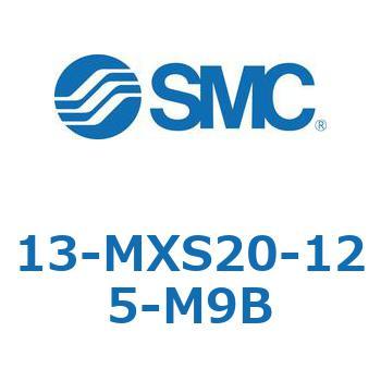 クリーンルーム用空気圧機器(13-MXS20～) SMC