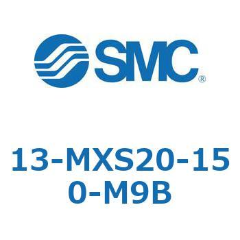 クリーンルーム用空気圧機器(13-MXS20～) SMC