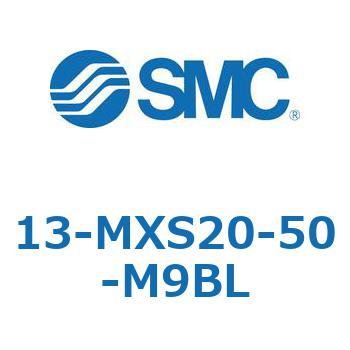 クリーンルーム用空気圧機器(13-MXS20～) SMC