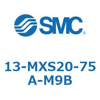 クリーンルーム用空気圧機器(13-MXS20～) SMC