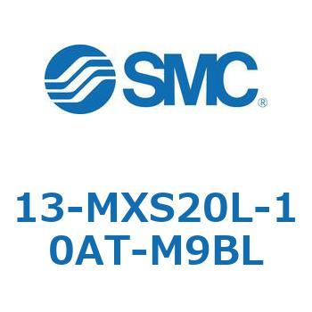 クリーンルーム用空気圧機器(13-MXS20～) SMC