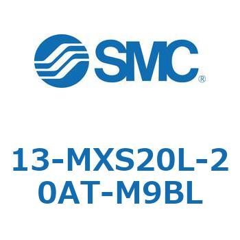 クリーンルーム用空気圧機器(13-MXS20～) SMC