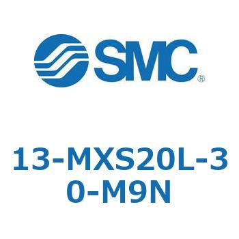 クリーンルーム用空気圧機器(13-MXS20～) SMC