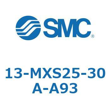 クリーンルーム用空気圧機器(13-MXS25～) SMC