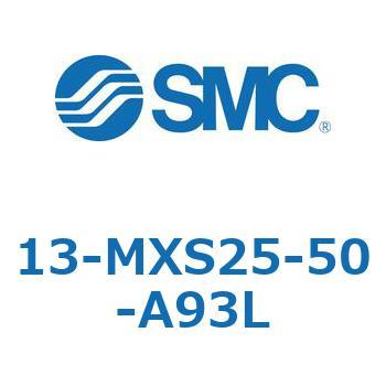 クリーンルーム用空気圧機器(13-MXS25～) SMC