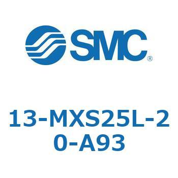 クリーンルーム用空気圧機器(13-MXS25～) SMC