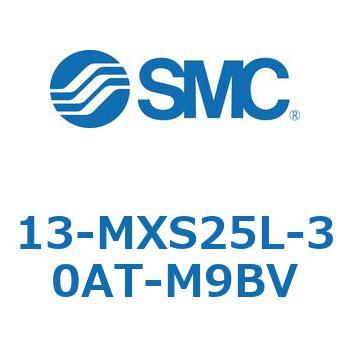 クリーンルーム用空気圧機器(13-MXS25～) SMC