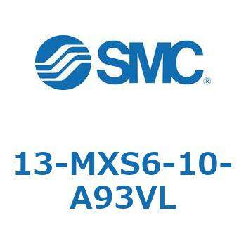 クリーンルーム用空気圧機器(13-MXS6～) SMC