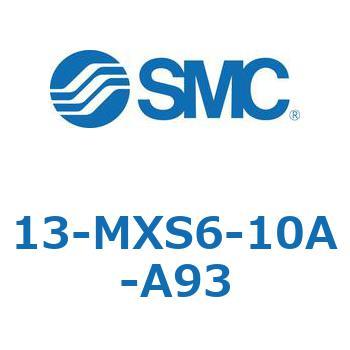 クリーンルーム用空気圧機器(13-MXS6～) SMC