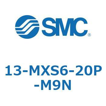 クリーンルーム用空気圧機器(13-MXS6～) SMC