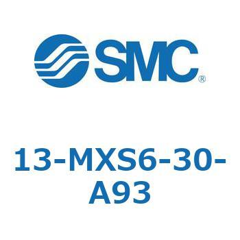 クリーンルーム用空気圧機器(13-MXS6～) SMC