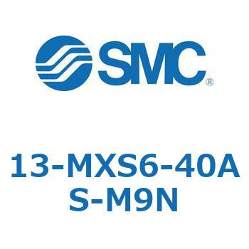 クリーンルーム用空気圧機器(13-MXS6～) SMC