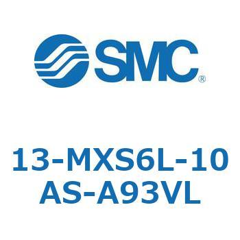 クリーンルーム用空気圧機器(13-MXS6～) SMC
