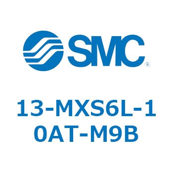 クリーンルーム用空気圧機器(13-MXS6～) SMC