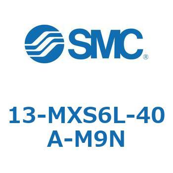 クリーンルーム用空気圧機器(13-MXS6～) SMC